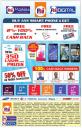 Pai Mobiles - Offers on Smartphones